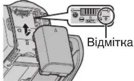 JVC Everio GZ-EX515BE - Вставте акумулятор. - 1