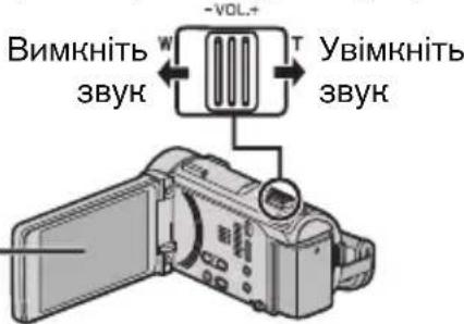 JVC Everio GZ-GX1BE - Відтворення/видалення файлів на цьому пристрої - 1