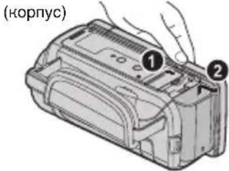 JVC Everio GZ-GX1BE - Вставте акумулятор. - 2