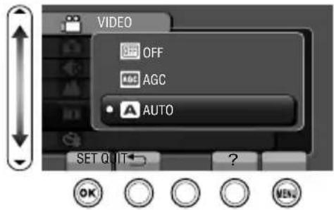 JVC Everio GZ-HD500 - Using the Menu - 3