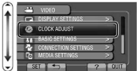 JVC Everio GZ-HD620 - ■ To reset the clock - 2
