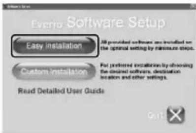 JVC Everio GZ-HD620 - Click "Easy Installation". - 1