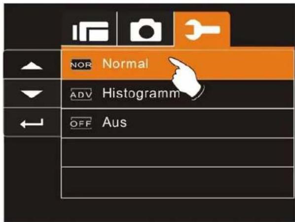 AIPTEK AHD H500 - Informationen - 2