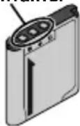 JVC Everio GZ-V500BE - Анкумуляторный блок - 1
