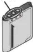 JVC Everio GZ-VX810 - Batteries - 1