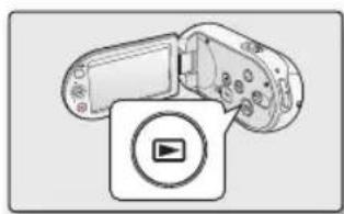 SAMSUNG SMX-C10RP - VISIONNAGE DE L'ÉCRAN LCD DE VOTRE CAMÉSCOPE - 2