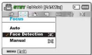 SAMSUNG SMX-C10RP - Face detection (Détect visages) - 1