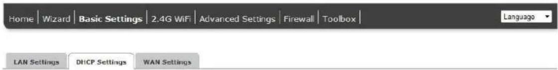 SITECOM WLM-2600 - DHCP Settings - 1