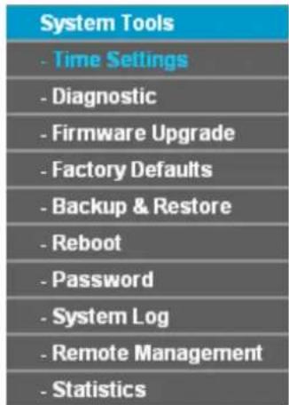 TP-LINK SafeStream TL-R600VPN - System Tools - 1
