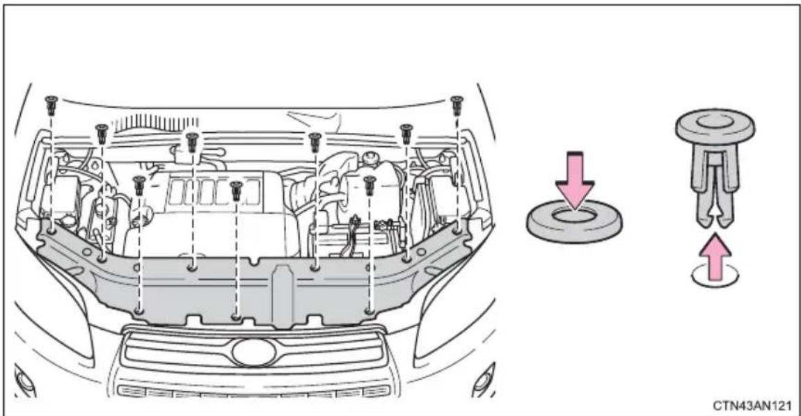 TOYOTA RAV4 (2011) - ■Removing the engine compartment cover - 1
