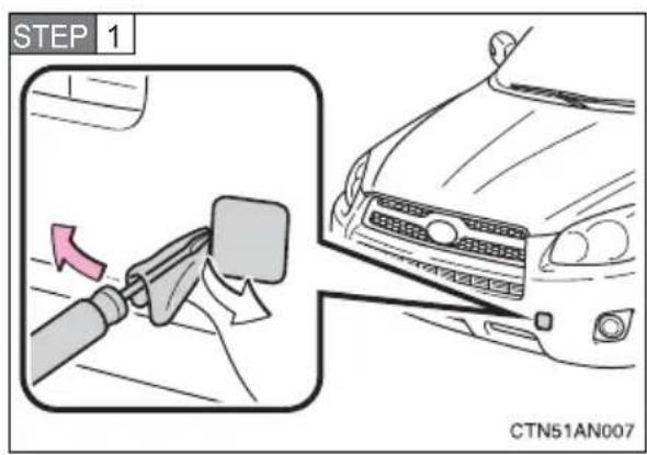 TOYOTA RAV4 (2011) - Installing towing eyelet - 1