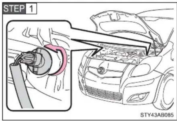 TOYOTA Yaris (2010) - ■Front turn signal lights - 1