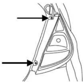 FORD Fiesta (2009) - Replacingtherearlamps(5-door) - 1