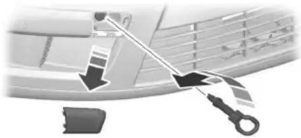 FORD Galaxy (2011) - CAUTION - 2