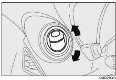 FORD Ka (2011) - REAR WINDOW WASHER/WIPER - 1