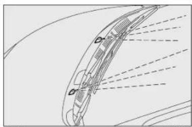 FORD Ka (2011) - Changing the windscreen wiper blades fig. 6 - 2