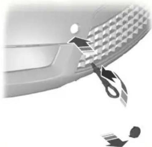 FORD Mondeo (2007) - CAUTION - 2