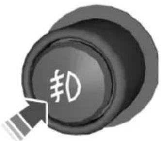 FORD S-Max (2012) - Setting the system sensitivity - 2