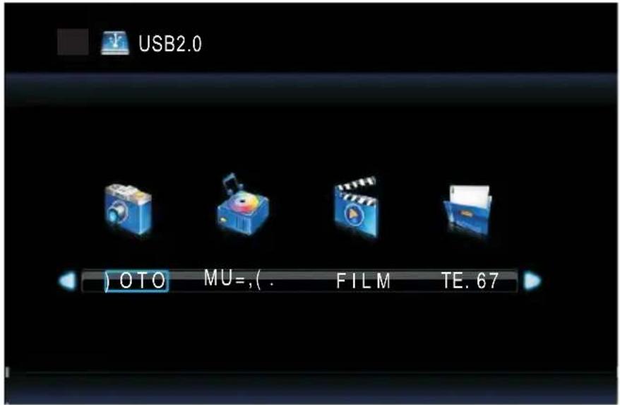 SALORA 24LED6115CDW - FOTO-MENU - 1