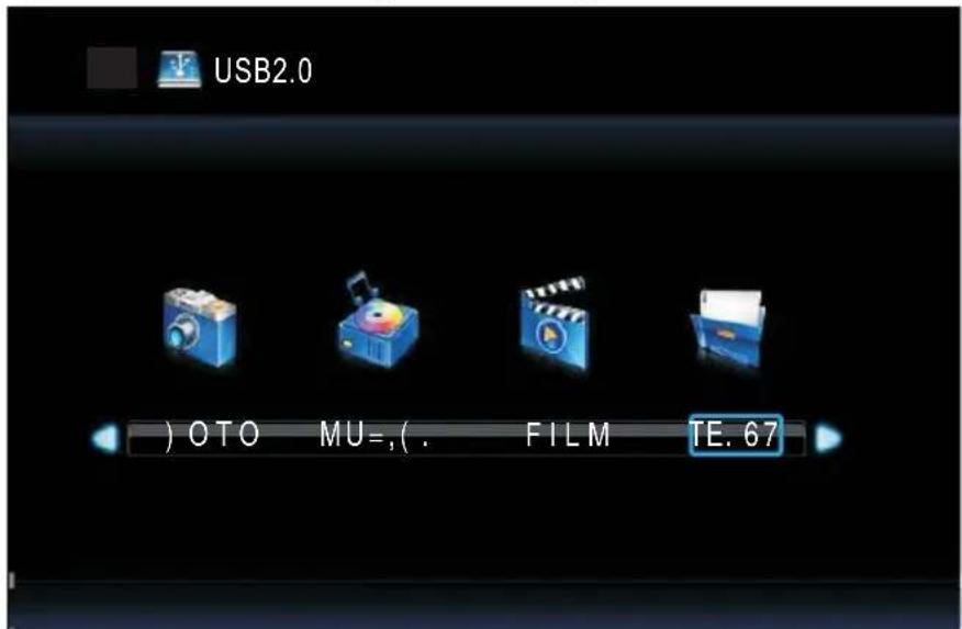 SALORA 32LED6115CDW - TEKST MENU - 1