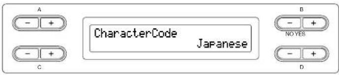YAMAHA Clavinova CLP-380 - Changing the type of characters on screen ... [CharacterCode] - 1