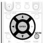 MARANTZ SR6006 - OPMERKING - 1