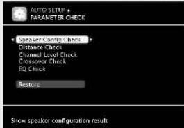 MARANTZ SR6005 - Parameter Check - 1