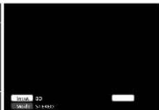 MARANTZ SR6005 - Examples of screen display - 2