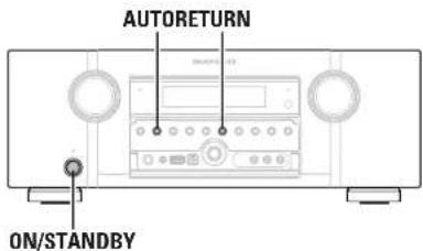 MARANTZ SR6005 - Panel lock function - 2