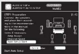 MARANTZ SR6005 - STEP 1 Preparation - 2