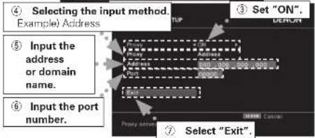 DENON AVR-4308CI - □ Proxy settings - 2