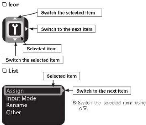DENON AVR-4308CI - Examples of GUI Screen Displays - 3