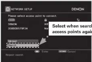 DENON AVR-4308CI - Wireless LAN settings - 3