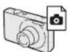 SONY PlayStation Portable - Ejemplos: - 3