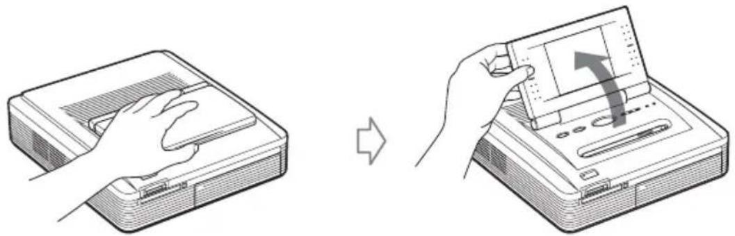 SONY DPP-EX7 - Ouverture du panneau de commande - 1