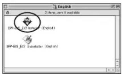 DPP-EX5_EX7 installed (English) DPP-EX5_EX7 uninstaller (English)
