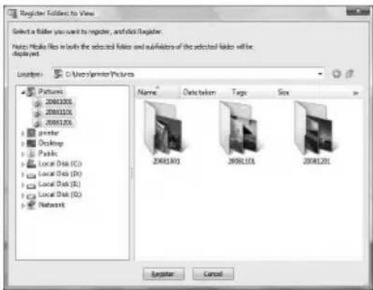 Register Folder to View Select a folder you want to register, and click Register. Notes: Mobile files in both the selected folders and authorators of the selected folder will be displayed. Locations: C:\Users\master\Pictures Pictures 20681001 20681101 20681201 gister Desktop Public Local Disk (C:) Local Disk (D:) Local Disk (E:) Local Disk (G:) Network Name: Daticetek Tags: Six 20681001 20681101 20681201 Register Cancel