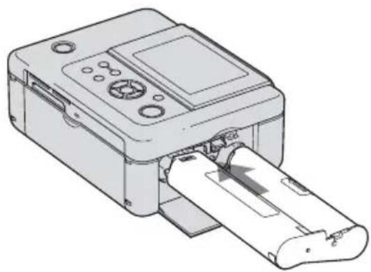 SONY DPP-FP97 - Setting the ink ribbon - 1