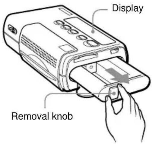 Display Removal knob