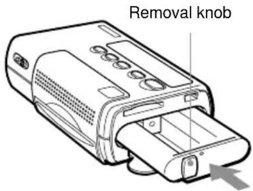 Removal knob