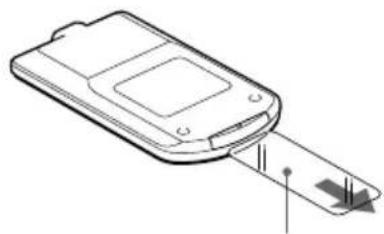 SONY DPP-SV88 - Remove the friction seal from the remote commander. - 1