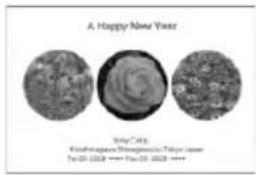 A. Happy Now Year Ying Chen. Kingshaguan Shangyuan Xu Yuei Nan Tao 01-10/20 ### Tao 01-10/20 +++