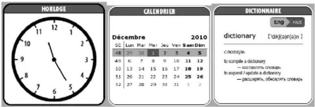 HORLOGE CALENDRIER 2010 Décembre SE Lun Mar Mer Jeu Ven Sam Dim 48 29 30 1 2 3 4 5 49 6 7 8 9 10 11 12 50 13 14 15 16 17 18 19 51 20 21 22 23 24 25 26 52 27 28 29 30 31 1 2 DICTIONNAIRE Eng Rus dictionary ['dkj(ə)n(ə)n] словарь to compile a dictionary — составить словарь to expand / update a dictionary — расширять, обновлять словарь