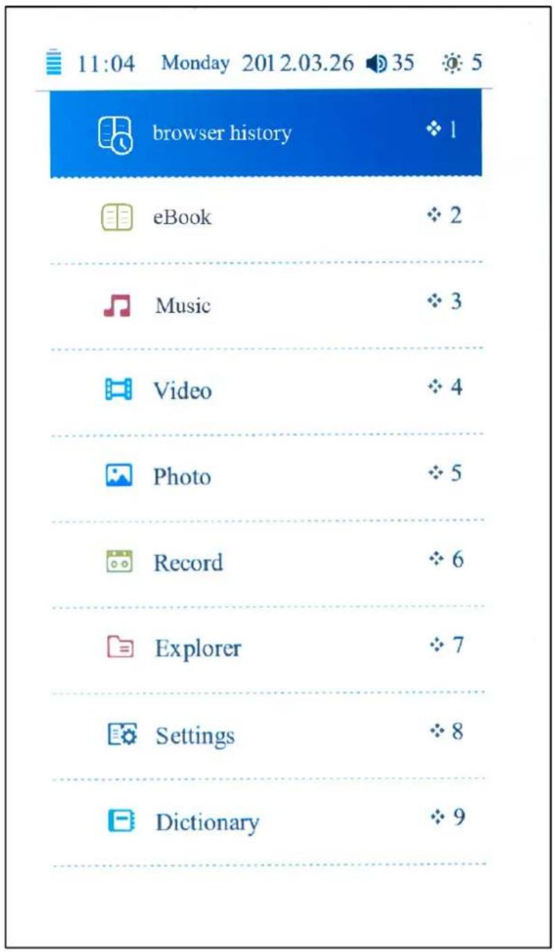 Yarvik GoBook - GOBOOK START SCREEN - 1