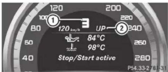 Mercedes-Benz E-Class (2014) - Boîte de transfert - 1