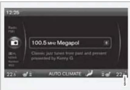 VOLVO S80 (2012) - Γενικές πληροφορίες σχετικά με τις προβολές στην οθόνη TV - 1