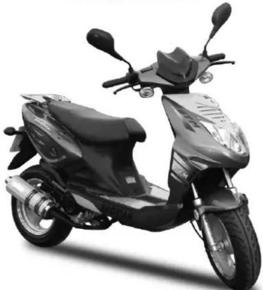 Baotian BT49QT-12 Rebel - 1