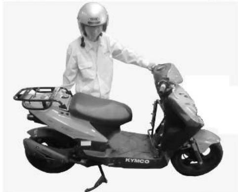 KYMCO Agility Carry - Main stand (center stand) - 1