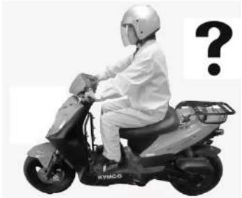 KYMCO Agility Carry - Troubleshooting - 1