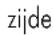 INVENTUM HS44 - Droogstrijken - 2